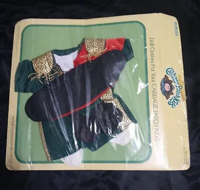 Vintage Cabbage Patch Kids Spain World Travelers Matador Doll Clothes Outfit NIP • $49.99