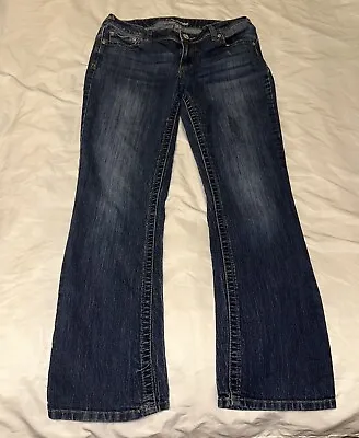 Maurices Size 8 Womens Dark Wash Jeans Stretch Bootcut • $9.44