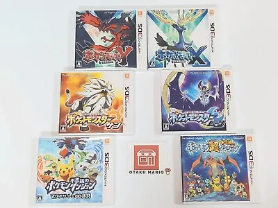 $42 • Buy Nintendo 3DS Pokemon X Y Sun & Moon Dungeon Japanese Ver. W/Case Manuals Good