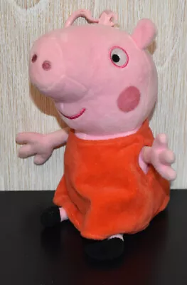 PEPPA PIG Soft Toy (20cm) - EUC • $10