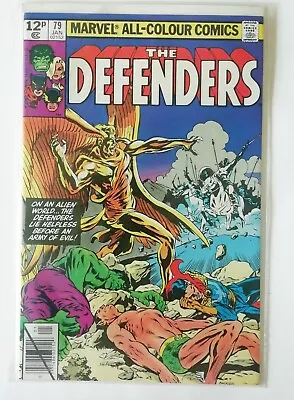 THE DEFENDERS #79 - JAN 1980 - BARON MORDO APPEARANCE! 9.8 High Grade 9.8 🌟 • £9.95