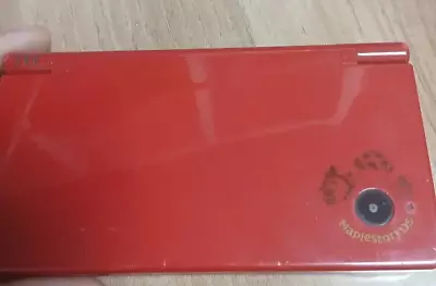 Maplestory Maple Story Nintendo DS Console Limited Edition Rare • $274.99