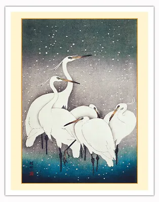 Group Of Egrets - Vintage Japanese Woodblock Design By Ohara Koson 1925 • $199.98