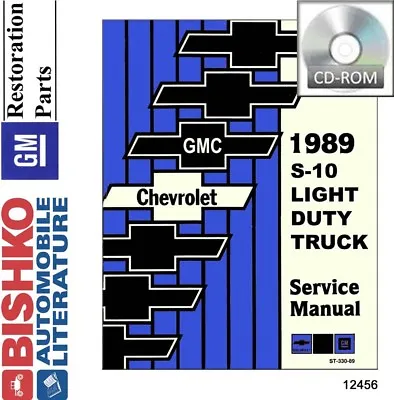 1989 Chevrolet S-10 & GMC S-15 Truck Shop Service Repair Manual CD Engine OEM • $37.99