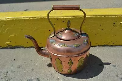 Vintage Moroccan Middle Eastern Copper & Brass Emblems Tea Kettle - Snake Stamp • $69.99