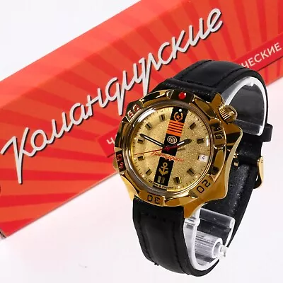 VOSTOK KOMANDIRSKIE 2414 / 539217 RUSSIAN Mechanical Military Watch • $72.90