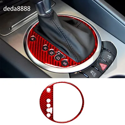 Red Carbon Fiber Console Gear Shift Box Cover For Audi TT 8n 8J MK123 2008-2014 • $19.52