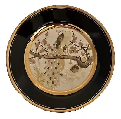Art Of Chokin 9” Peacock In A Tree Decorative Plate 24k Gold Edge Japan Vintage • $27.99
