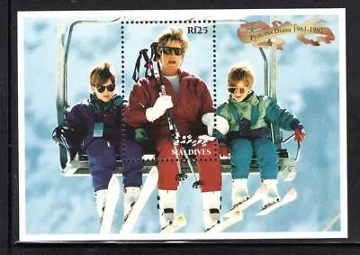 FT686 Maldives 1997 Souvenir Sheet Of Princess Diana Ski Vacation With Sons MNH • $1.11