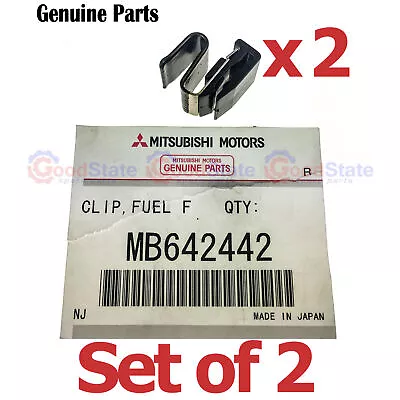 GENUINE Mitsubishi 3000GT FTO Grandis GTO Nimbus Fuel Spring Release Clip X2 • $19.44