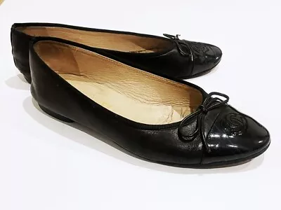 Cambon Chanel Leather Ballet Flats • £295