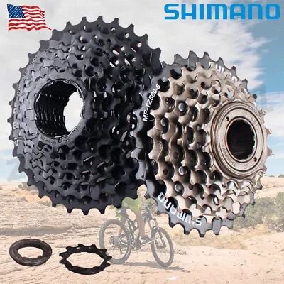 Shimano MTB Mountain Bike 6/7/8/9 Speed Cassette CS-HG200/HG3 Altus MF-TZ500 • $16.35