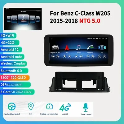 10.33inch Android13 Mercedes Benz C W205 V Screen GPS Media Player Carplay 8Core • $255