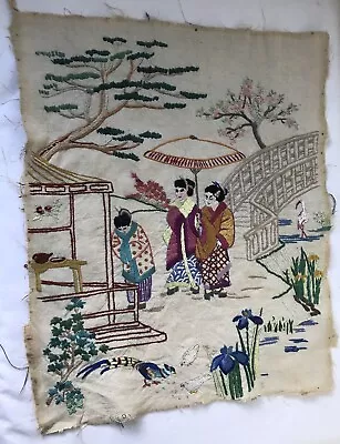 Japanese Silk Embroidery Picture • £25