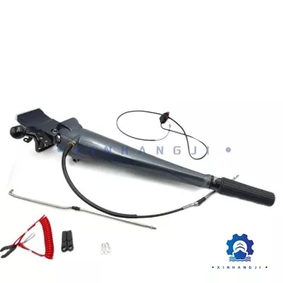 $213 • Buy 692-W0084-11 Steering Control Tiller Handle For 2T 75-90HP Yamaha Outboard 85AET