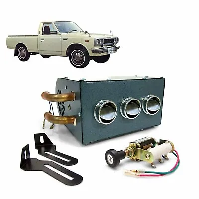 JDM Compact Under Dash 12V Auxilary Cab Heater Box Core Assembly F20C Pickup • $137.99