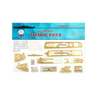 Shipyard 1/350 Wooden Deck RMS TITANIC For MINICRAFT 11315 (350048) • $28.35