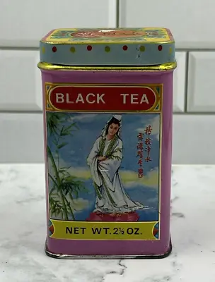 Vintage Black Tea 2.5 Ounce Oz Tin Kwong Sang Tea Co. Hong Kong • $6.99