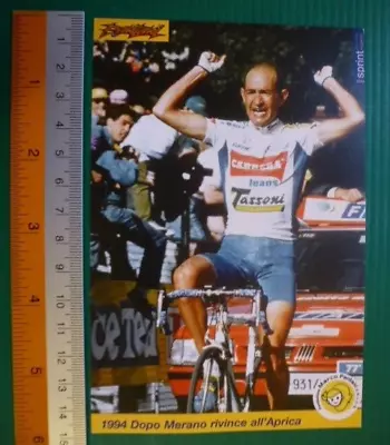 MARCO PANTANI 01 1994 After Merano Vince All'Aprica - Giro D'Italia - 2004 • £5.14