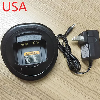 NEW HTN9000C HKLN4226 Kit Charger HT750 HT1250 EX500 EX600 Radio USA • $20.90