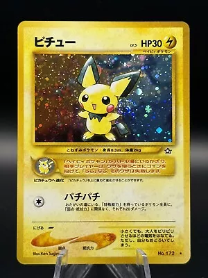 Pokemon Japanese Pichu Holo Rare Neo Genesis No. 172 Holo Rare  • $2.25