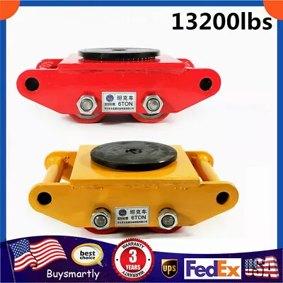 Machinery Mover Heavy Duty 5T Machine Dolly Skate Roller Transport Cargo Trolley • $30.45