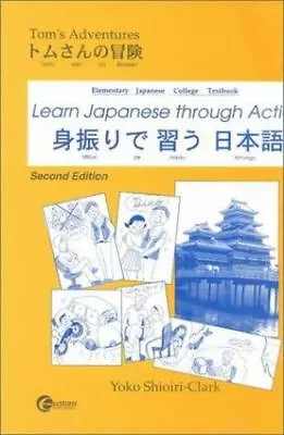 Learn Japanese Through Action • $7.95