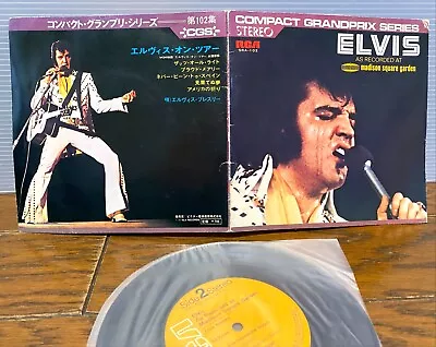 ELVIS PRESLEY Recorded At Madison Square Garden 1972  1973 JAPAN 7  EP  SRA-102 • $17.99