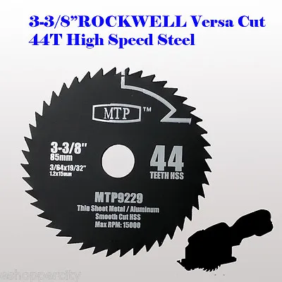 HSS 3-3/8  Inch Mix Wood & Metal Circular Saw Blade For ROCKWELL VersaCut 15mm • $7.75