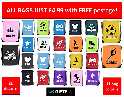 PERSONALISED Drawstring Bags PE Boys Girls Kids Swim Gym Sport Fitness Gymsac • £5.95