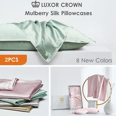 $35.80 • Buy 2x Mulberry Silk Standard Pillow Case Slip Genuine Grade 6A Silk Gift Box