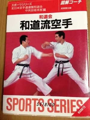 Illustrated Wado-ryu Karate Book By Wadokai Shunichi Niwa Wado-ryu Ka... Form JP • $46.46