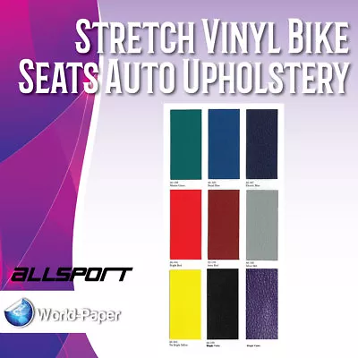 ALL SPORT 4 Way Stretch Vinyl Sold By The Yard NEW • $60