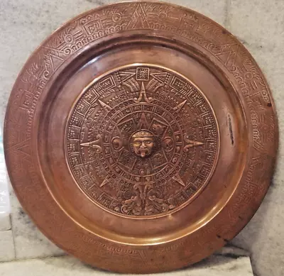 Vintage Mexican 11  Copper Aztec Decor Wall Plate • $13.15