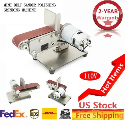 300W Mini Electric Vertical Belt Sander Polishing Grinding Machine 795/895 • $31