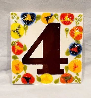 Mexican Tile House Numbers • $14.99