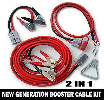 New Generation Of Professional Booster Cable  - 2 In 1 . 30 Feet1 Gauge  • $159