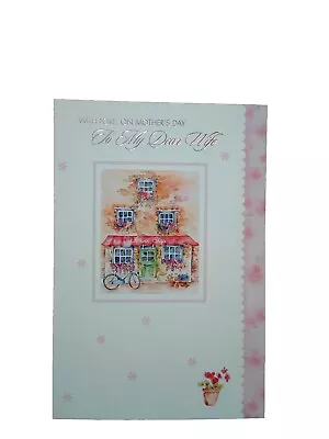 Heartfelt Mother's Day Card For Wife • $3.50