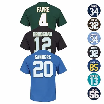NFL  Eligible Receiver  HOF Retired Player Jersey T-Shirt Collection - Men's • $15.99