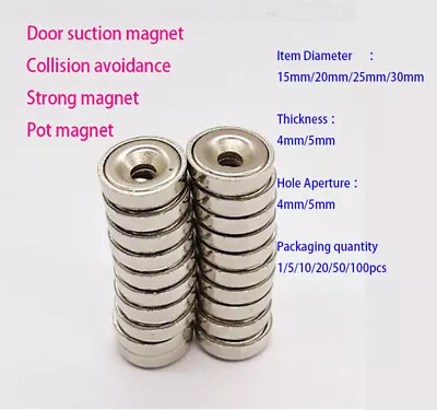 Door Magnet Circular Strong Pot Magnetic Tape Hole Anti-collision Strong Magnet • £153.74