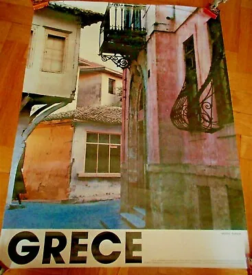 Rare Greek Color - Xanthi - Advertisement Tourism Eot Poster Dek. 1976 • $125