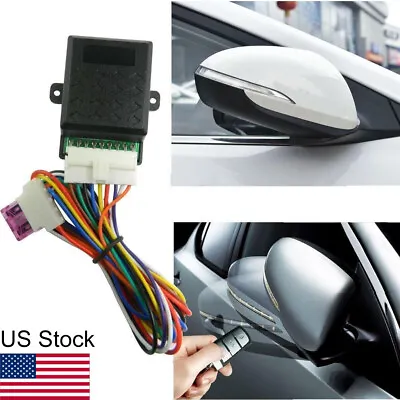 Auto Fold Unfold Side Rear View Mirror Folding Closer System Modules Universal • $20.99