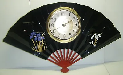 Vintage Yamanaka Japan Fan Wall Clock • $70.31