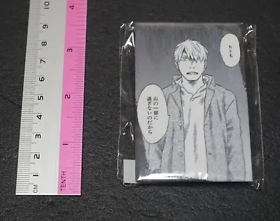 Mushishi Lottery Steel Badge Stand Ginko A • $28