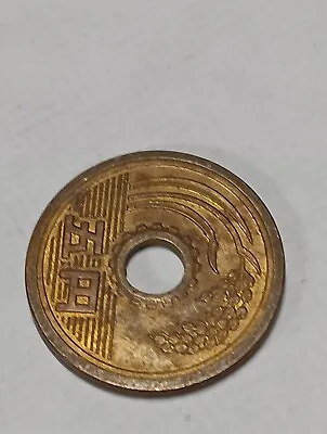 Japan 5 Yen Coin - Year Unknown  Nice World Coin !!! J/794 • $3.99