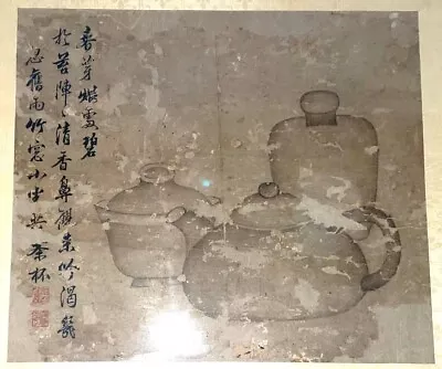 Ancient CHINESE PAINTING MING Or Older  Antique • £7.91