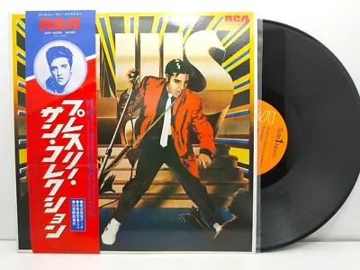 Lp Elvis Presley The Sun Sessions Rca Rvp-6006 Japan W/obi & Booklet • $48.95