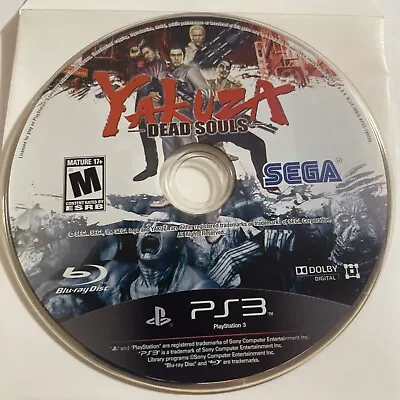Yakuza: Dead Souls (Sony PlayStation 3 2012) Disc Only Very Good • $59.95