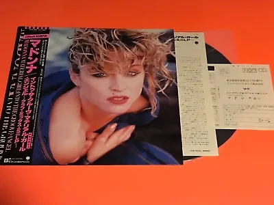 Madonna Angel Into The Groove Japan 12 Original Obi Inserts • $39.99