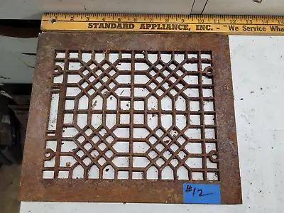 #12 Vintage Victorian Cast Iron Floor Heat Grate Vent • $65